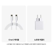 노트북 LG 그램 Pro AI 2026 (16Z90U-K.AU7EK) 썸네일이미지 3