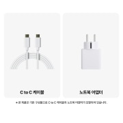 노트북 LG 그램 Pro AI 2026 (17Z90U-G.AS5WK) 썸네일이미지 4