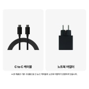 노트북 LG 그램 Pro AI 2026 (16Z90U-G.AS5ZK) 썸네일이미지 4