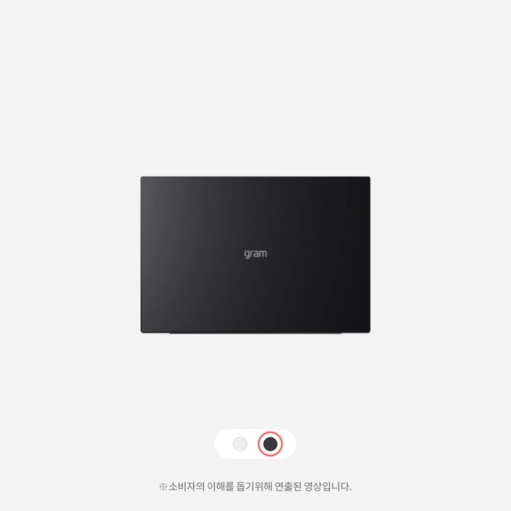 LG 그램 14 Video 0