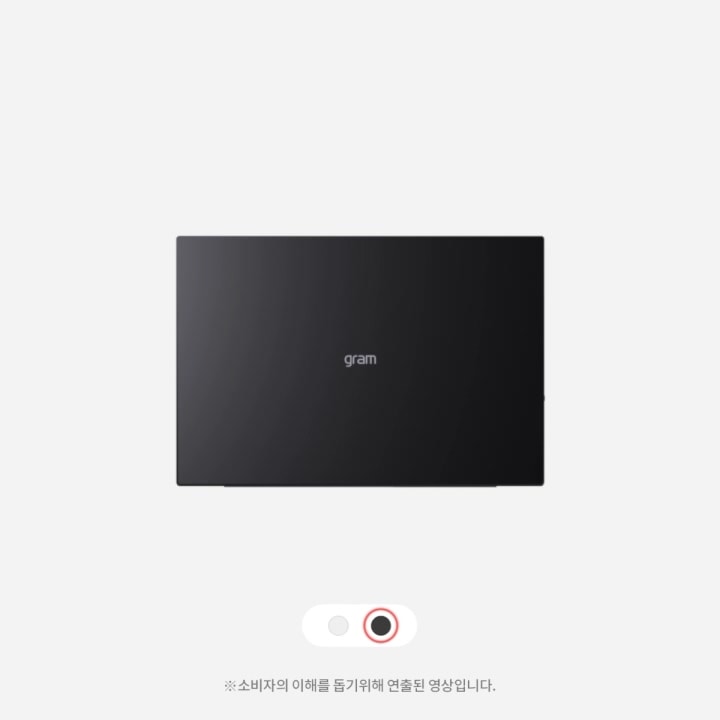 LG 그램 Video 1