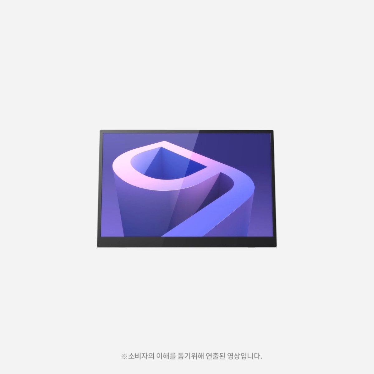 LG 그램 +view Video 1