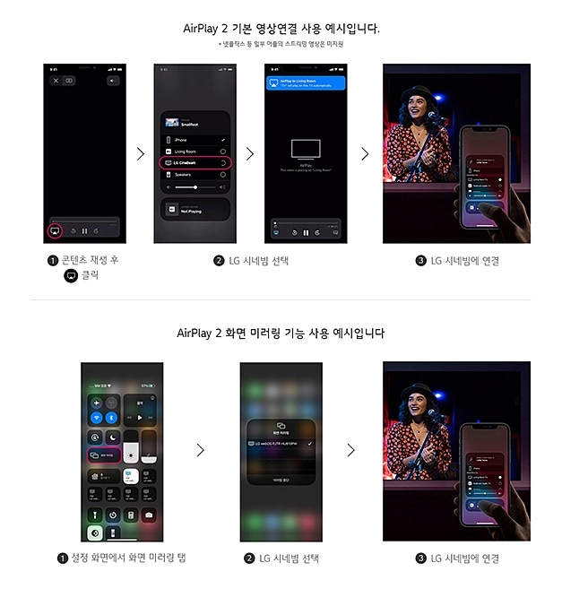 프로젝터 HU810PW 이미지 1