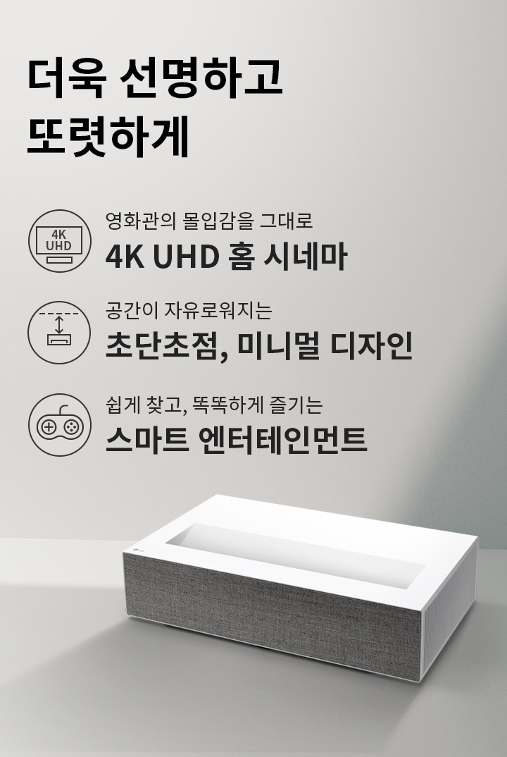 USP_mo_summary