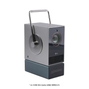 프로젝터 LG 시네빔 큐브 배터리 (VM-PM40CPQ.KMS) 썸네일이미지 0