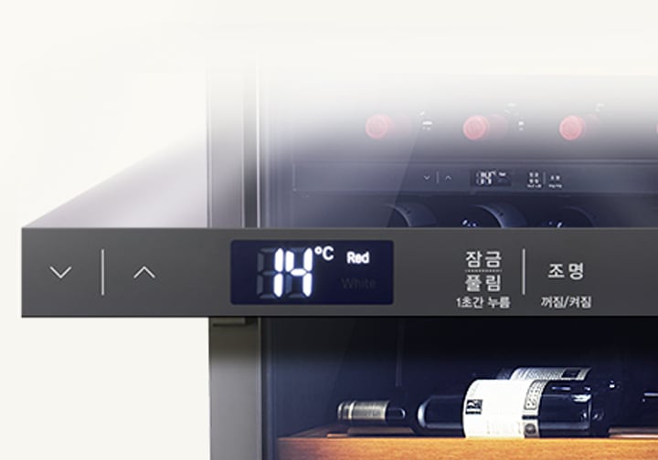 1˚C 단위의 미세 온도 조절2