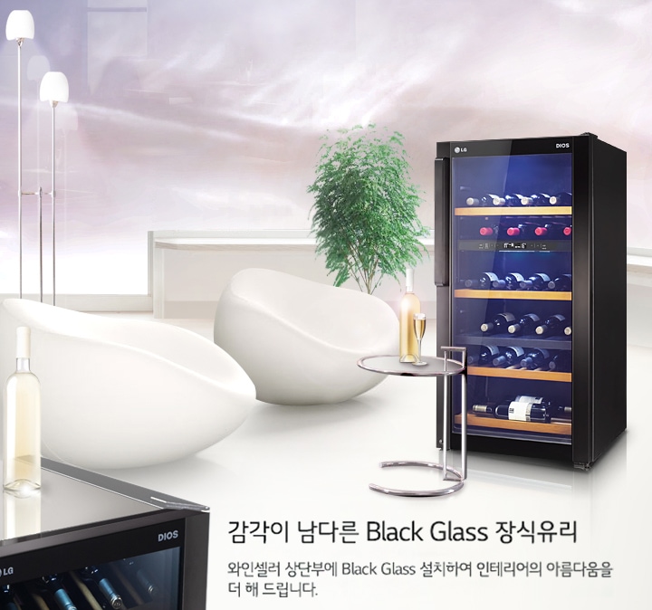다양한 장소에도 어울리는<br>LG DIOS만의 고급스럽고 세련된 디자인2