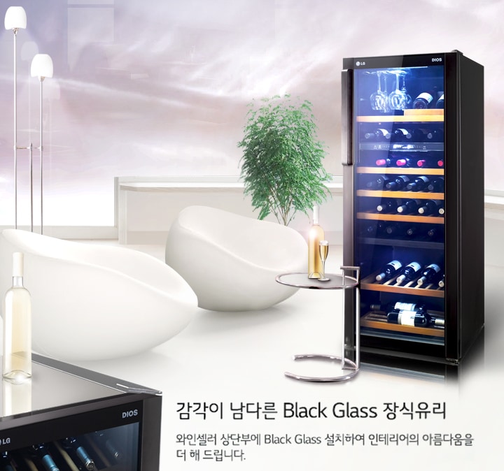 다양한 장소에도 어울리는<br>LG DIOS만의 고급스럽고 세련된 디자인2