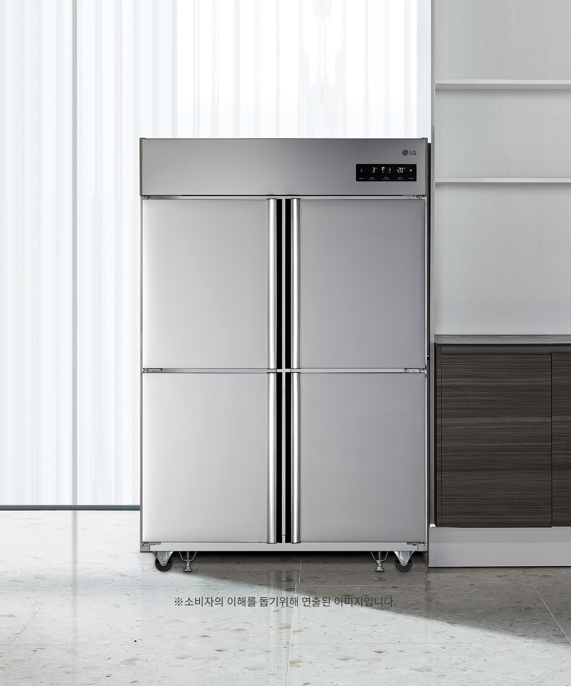 냉장고 LG 비즈니스 냉장고 (C110AK.AKOR) 메인이미지 0