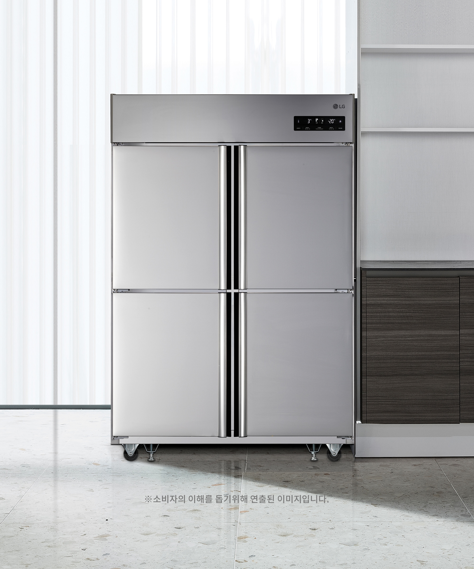 냉장고 LG 비즈니스 냉장고 (C120AR.AKOR) 메인이미지 0