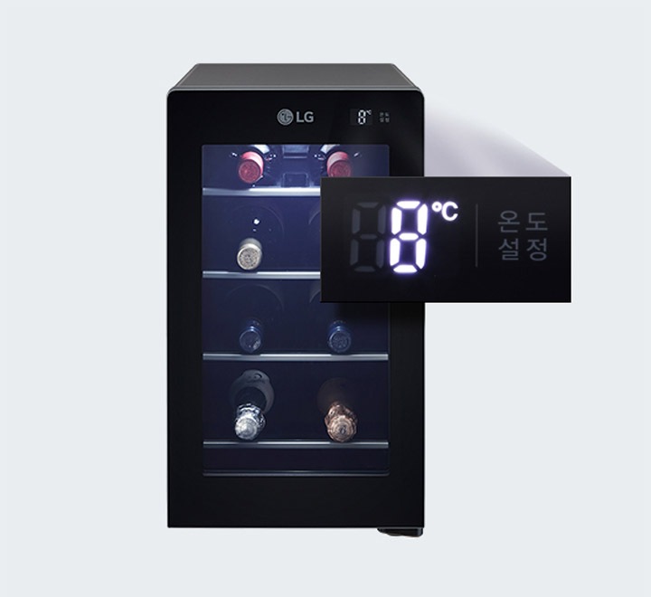 와인 종류별 적정 보관 온도 1℃ 단위의 미세온도조절2