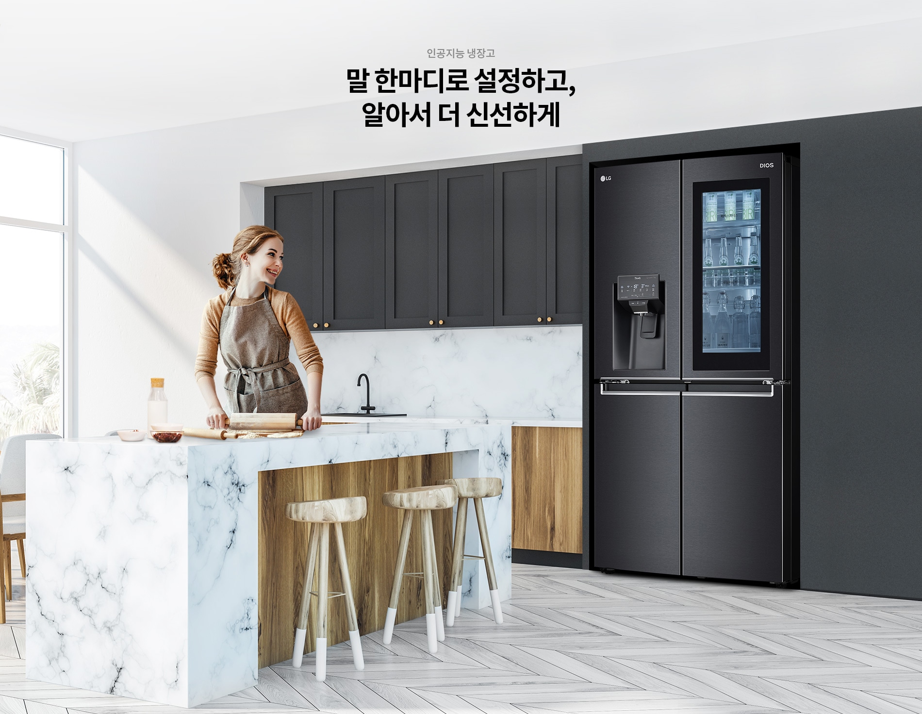 하단참조