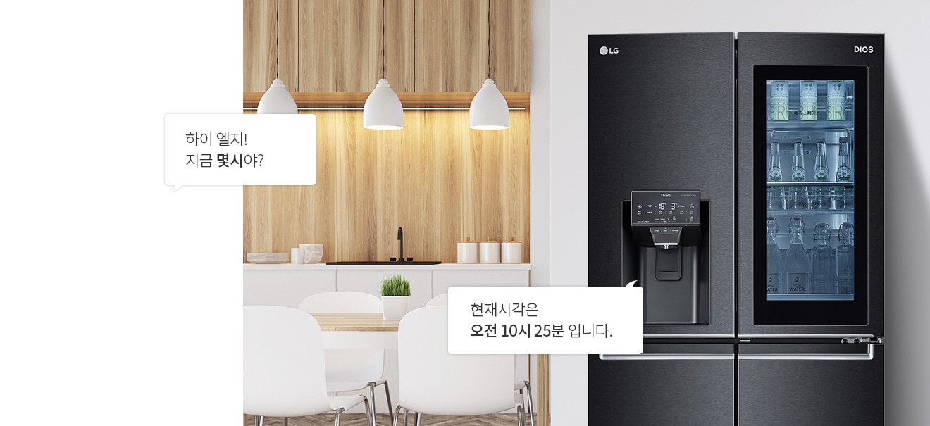 하단참조