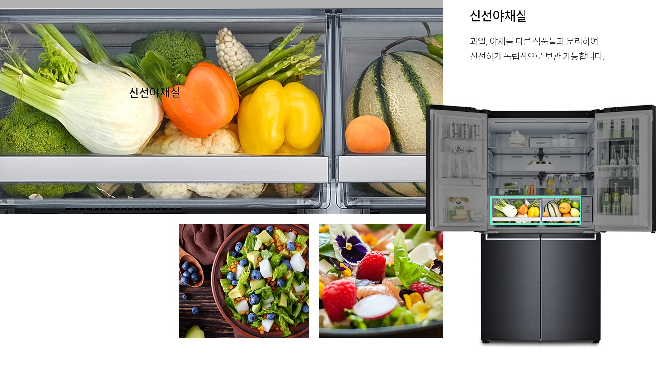 하단참조