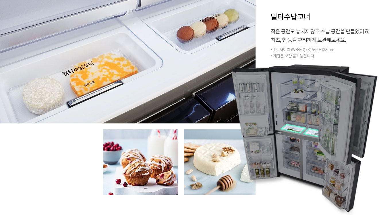하단참조