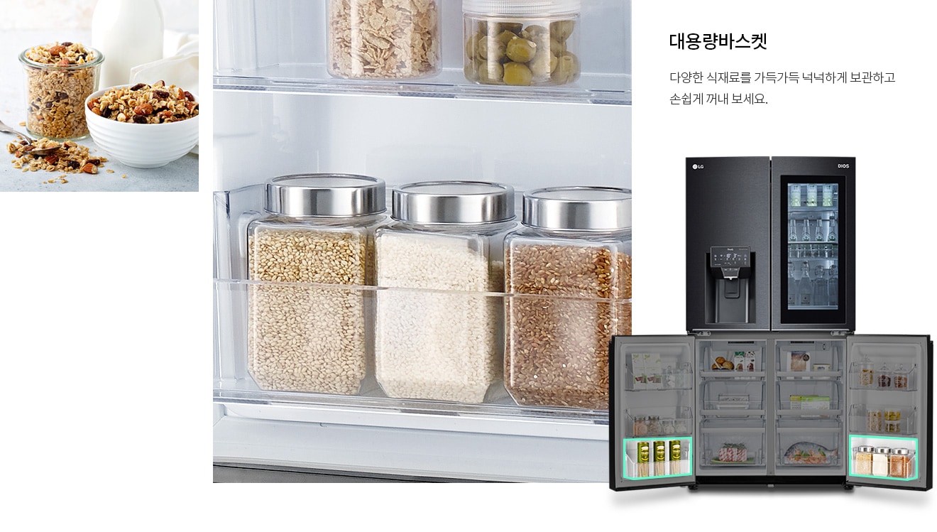 하단참조