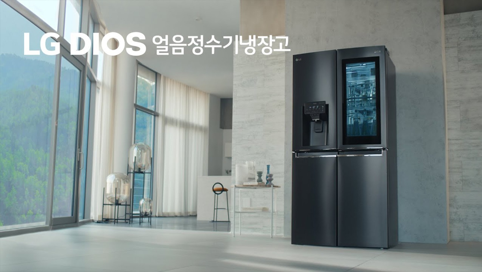 홍보동영상 배경이미지