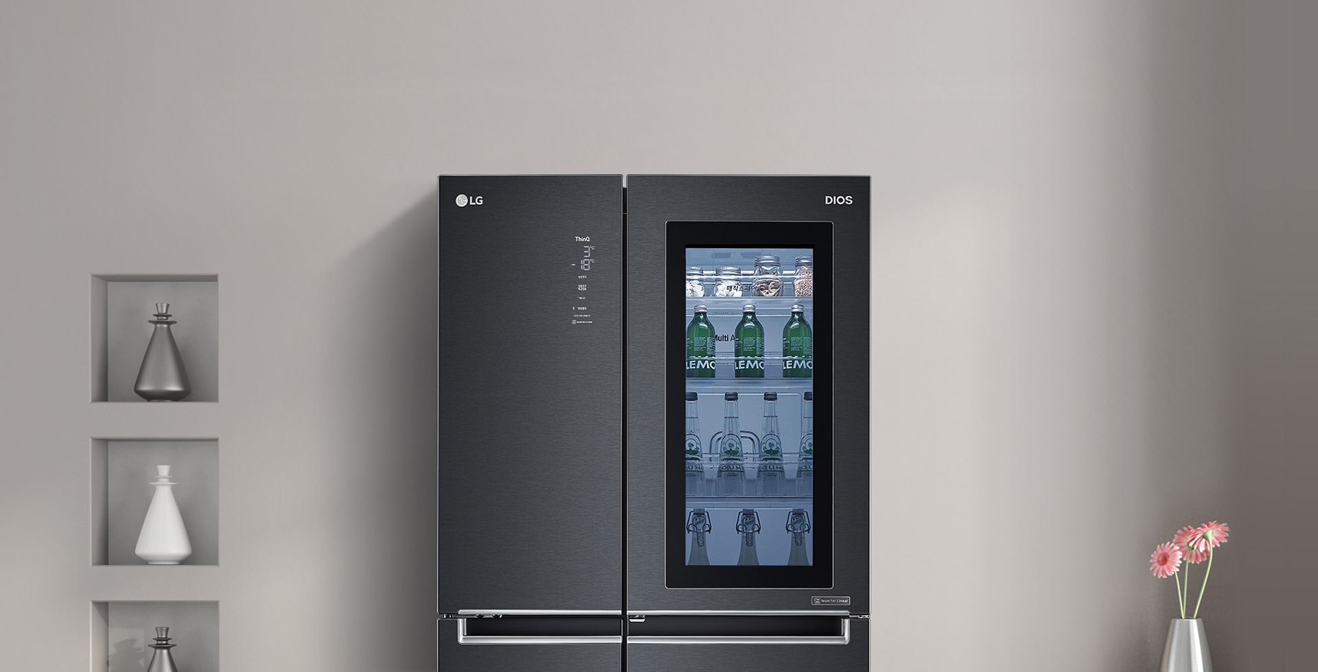 노크온만으로 냉장고 안을 볼 수 있는 노크온 매직스페이스3
