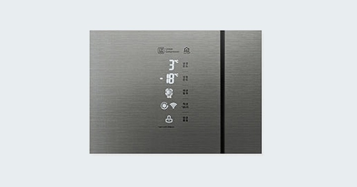 Big 매직 디스플레이2