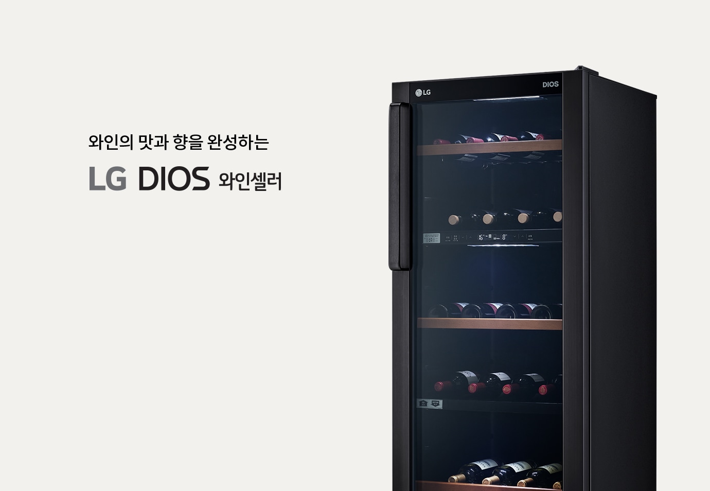 usp-MD08741624-01-c32-d-3q