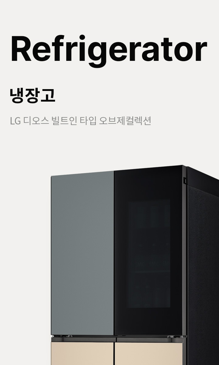 상냉장/하냉동 M620FBS351 이미지 3