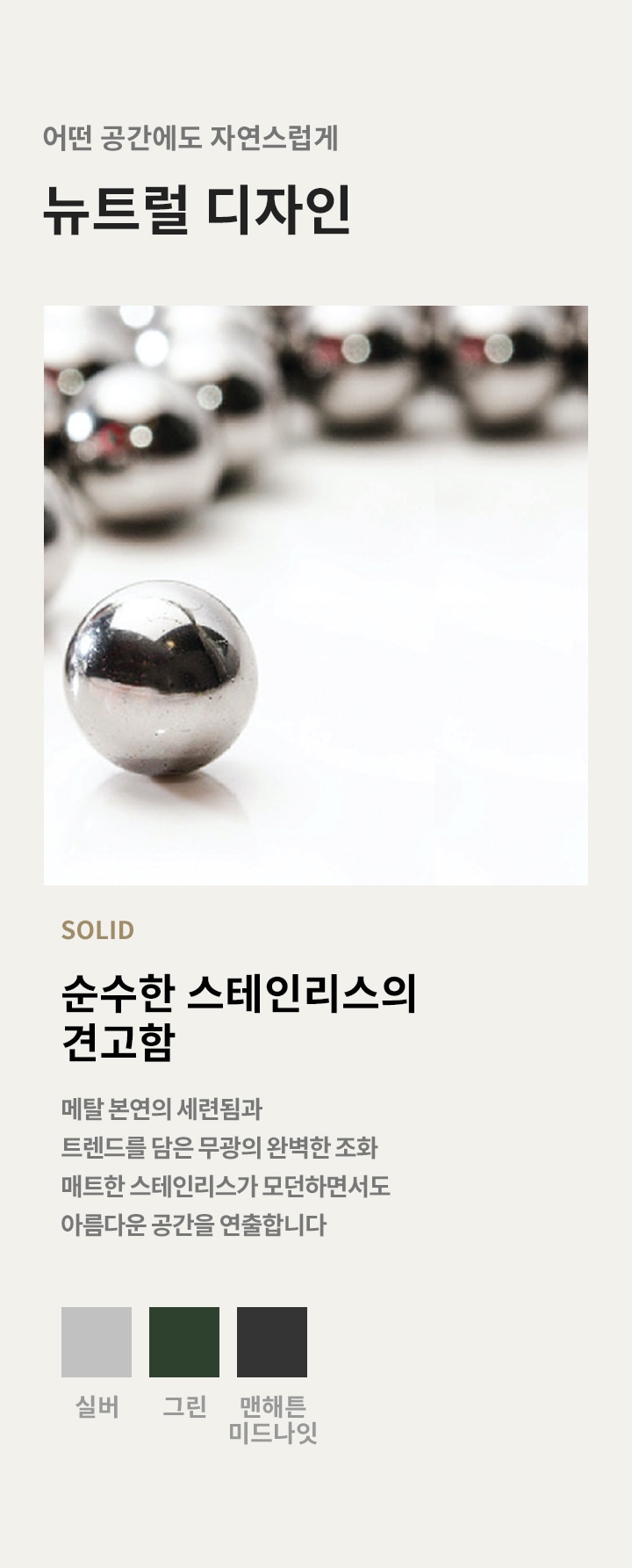 usp-MD08977835-04-c32-2-m
