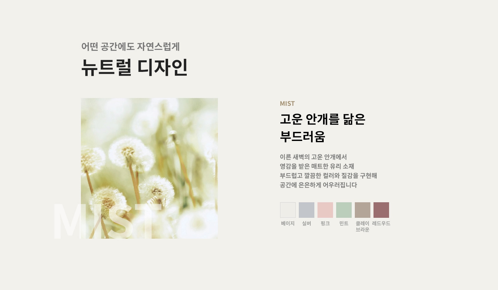 usp-MD08977835-04-c32-3-d