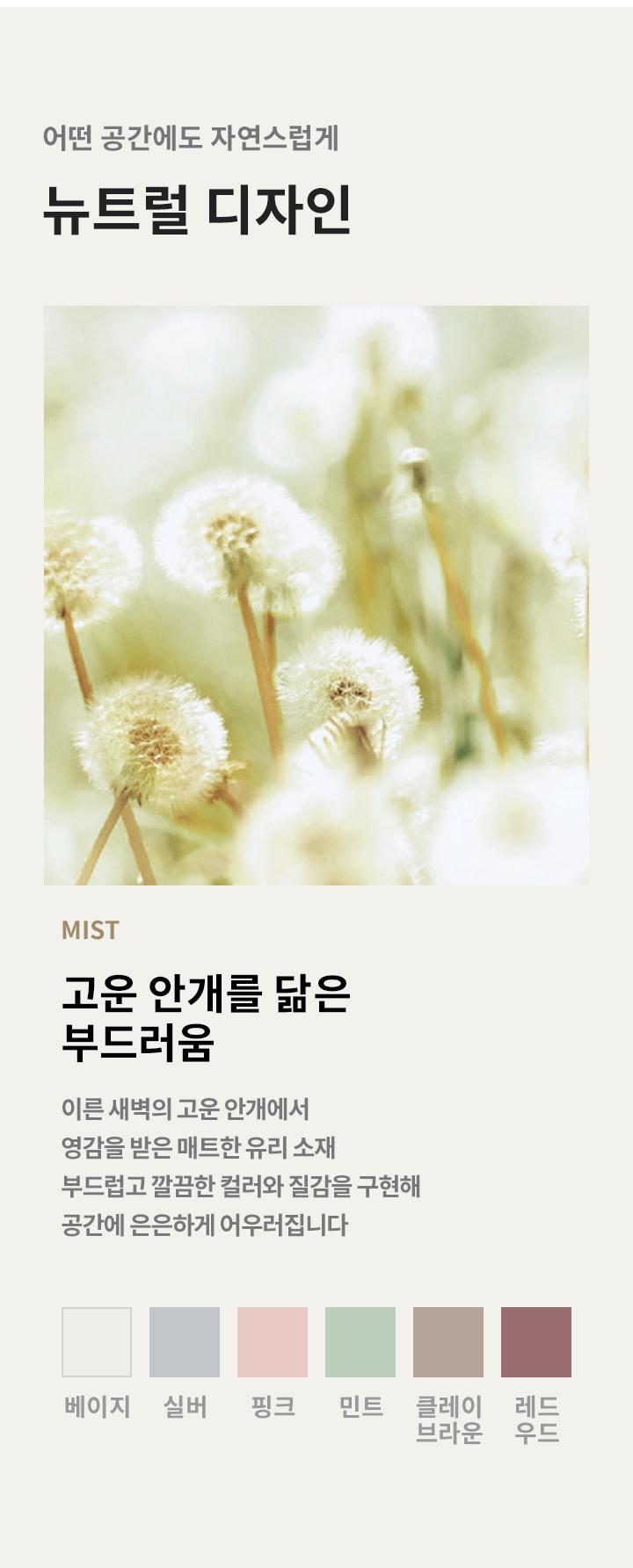 usp-MD08977835-04-c32-3-m