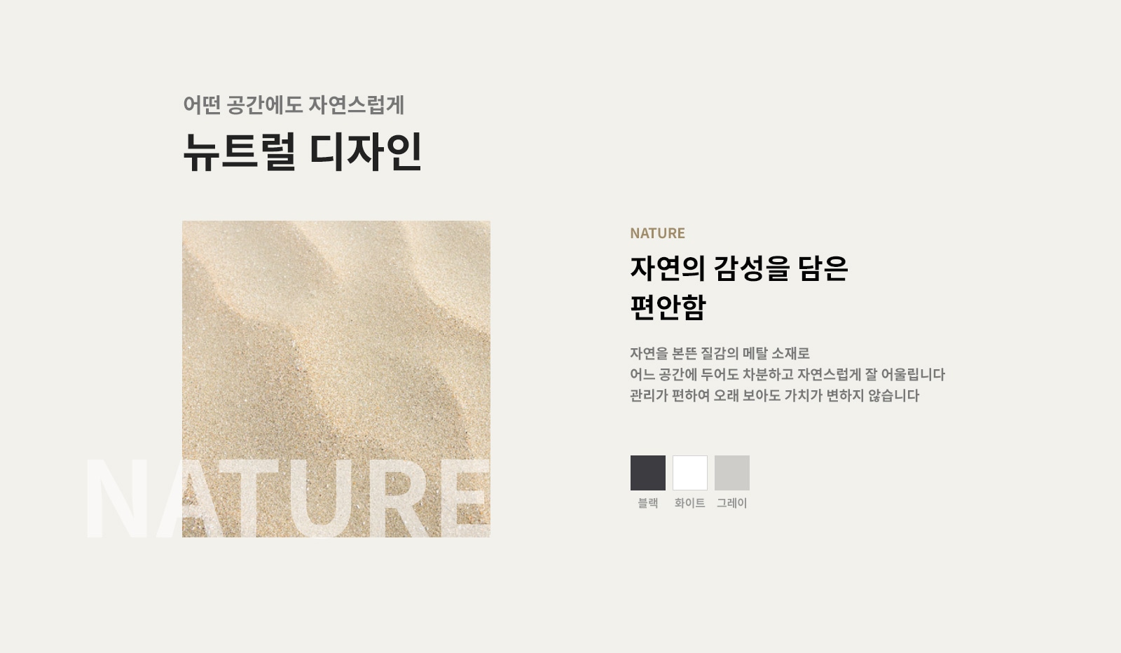 usp-MD08977835-04-c32-4-d