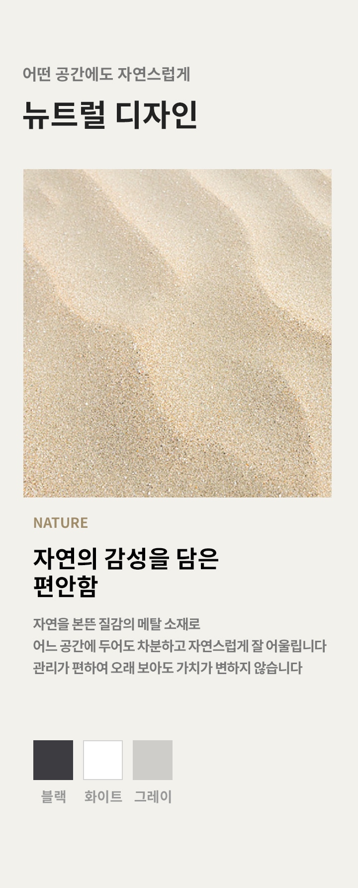 usp-MD08977835-04-c32-4-m