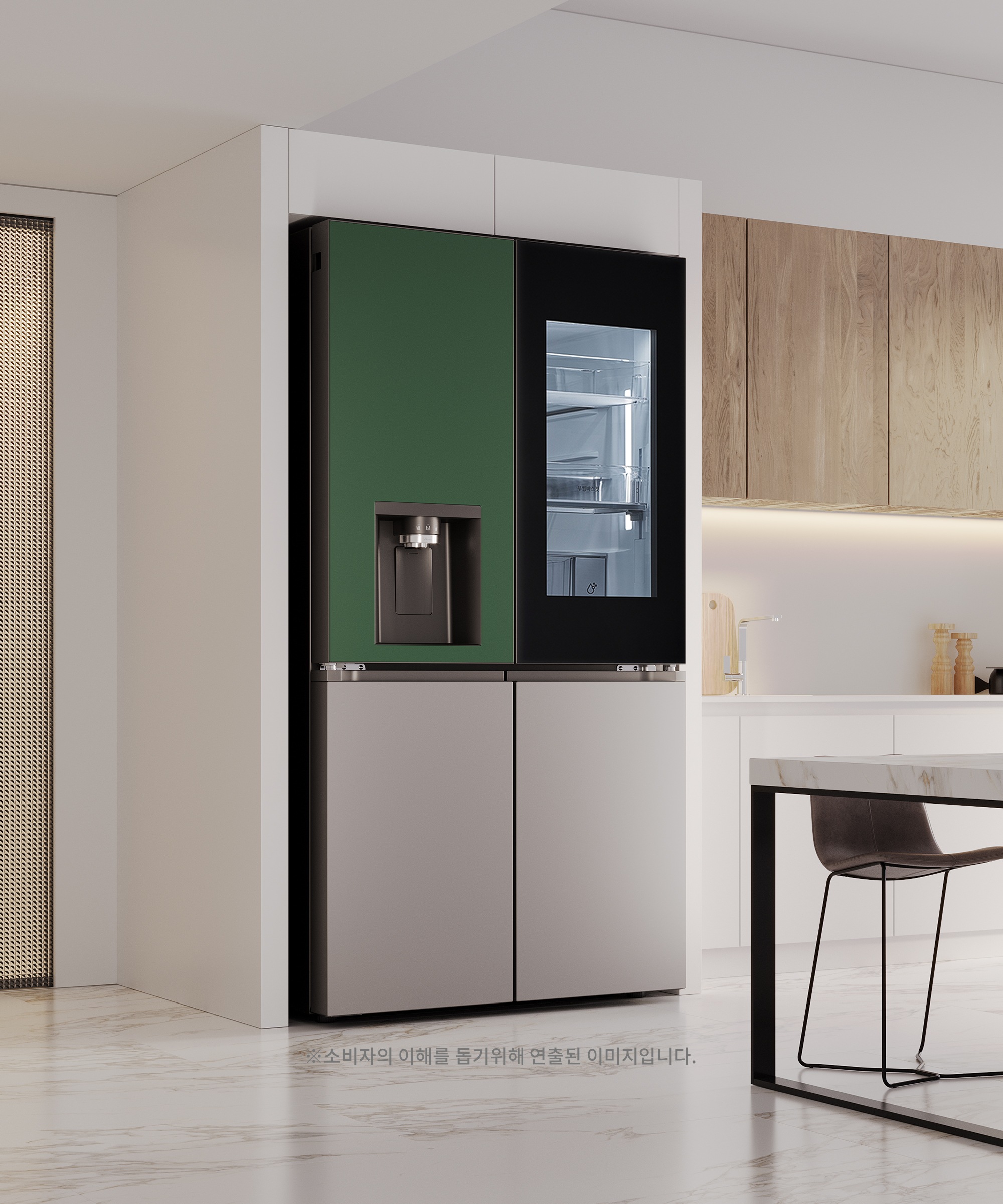냉장고 LG 디오스 오브제컬렉션 얼음정수기냉장고 (W822SGS452.AKOR) 메인이미지 0