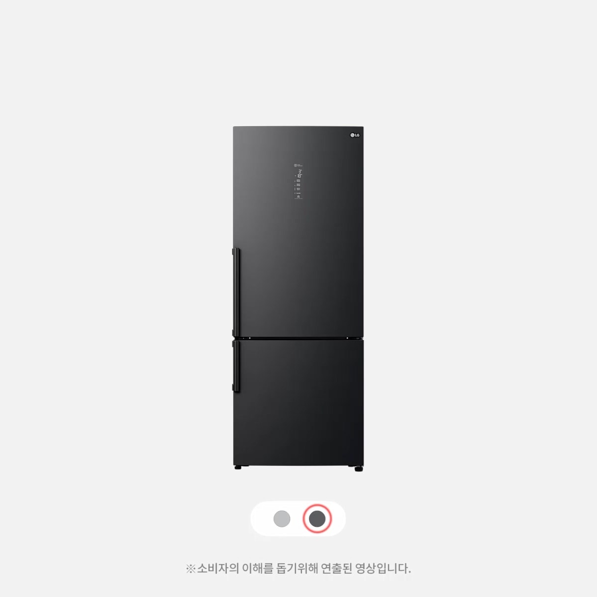 LG 모던엣지 냉장고 Video 0