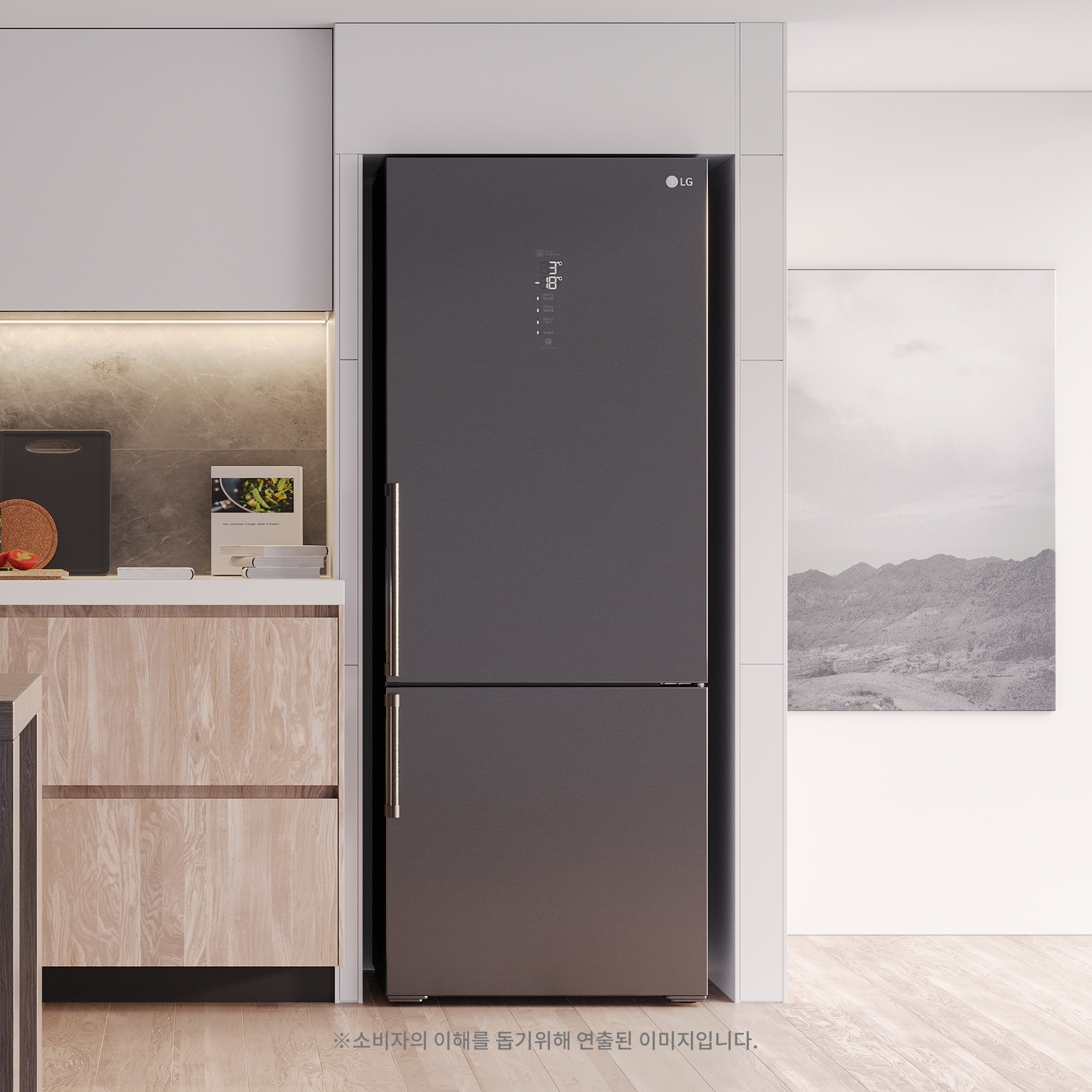 냉장고 LG 모던엣지 냉장고 (M451MC93.AKOR) 줌이미지 1