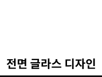 P10-design-sub-title-1-on