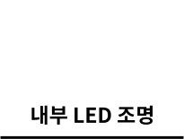 P10-design-sub-title-4-on