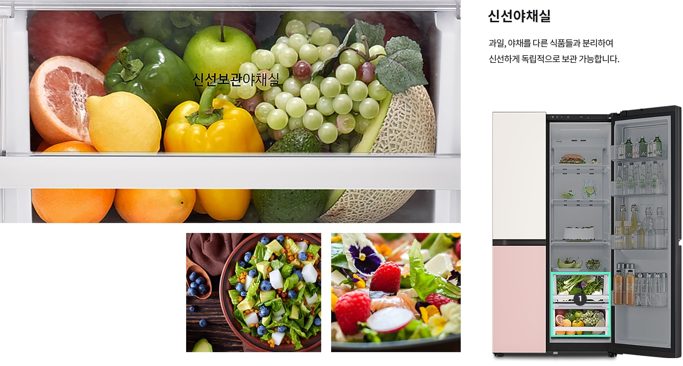 양문형 S834BP20 이미지 1