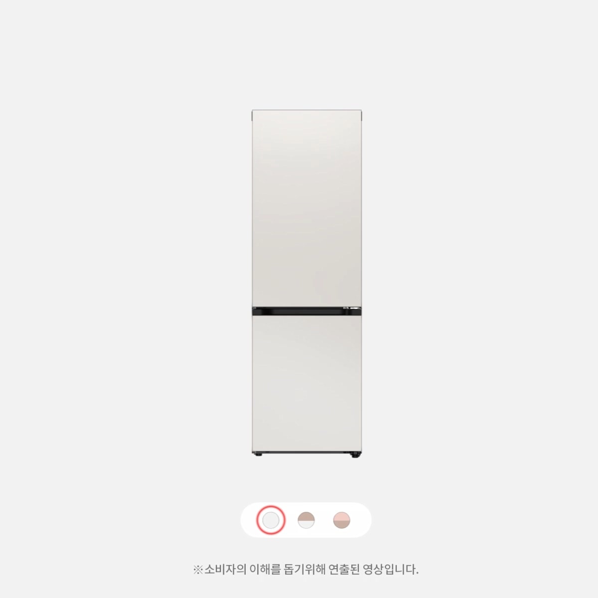 LG 모던엣지 냉장고 오브제컬렉션 Video 2
