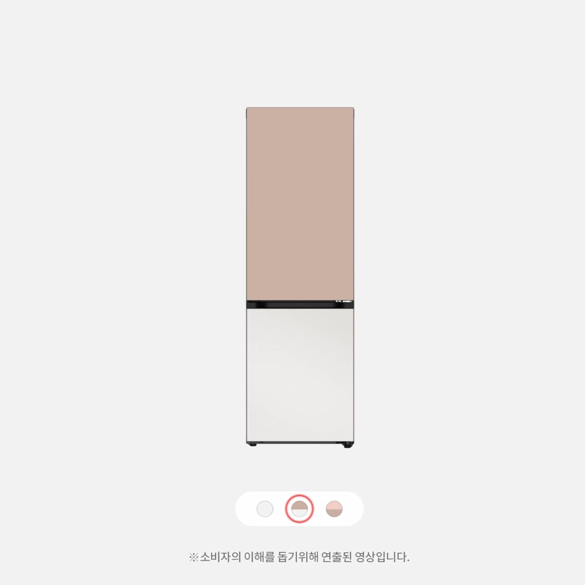 LG 모던엣지 냉장고 오브제컬렉션 Video 2