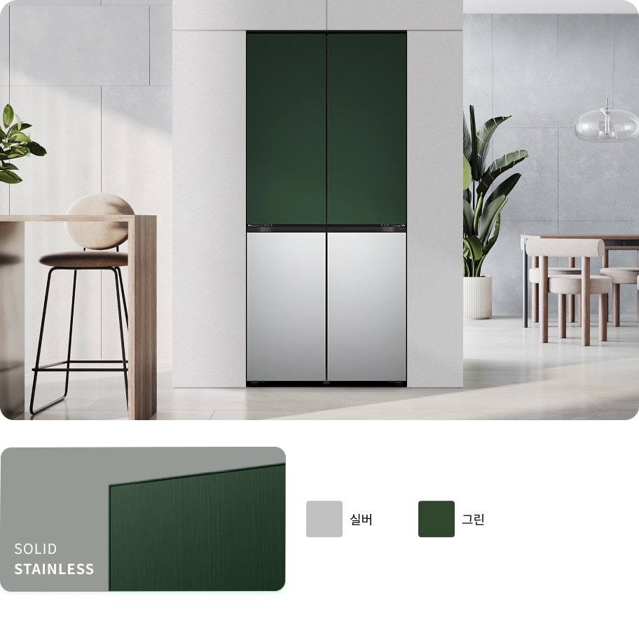 objet_01_solid_m516_032_pc