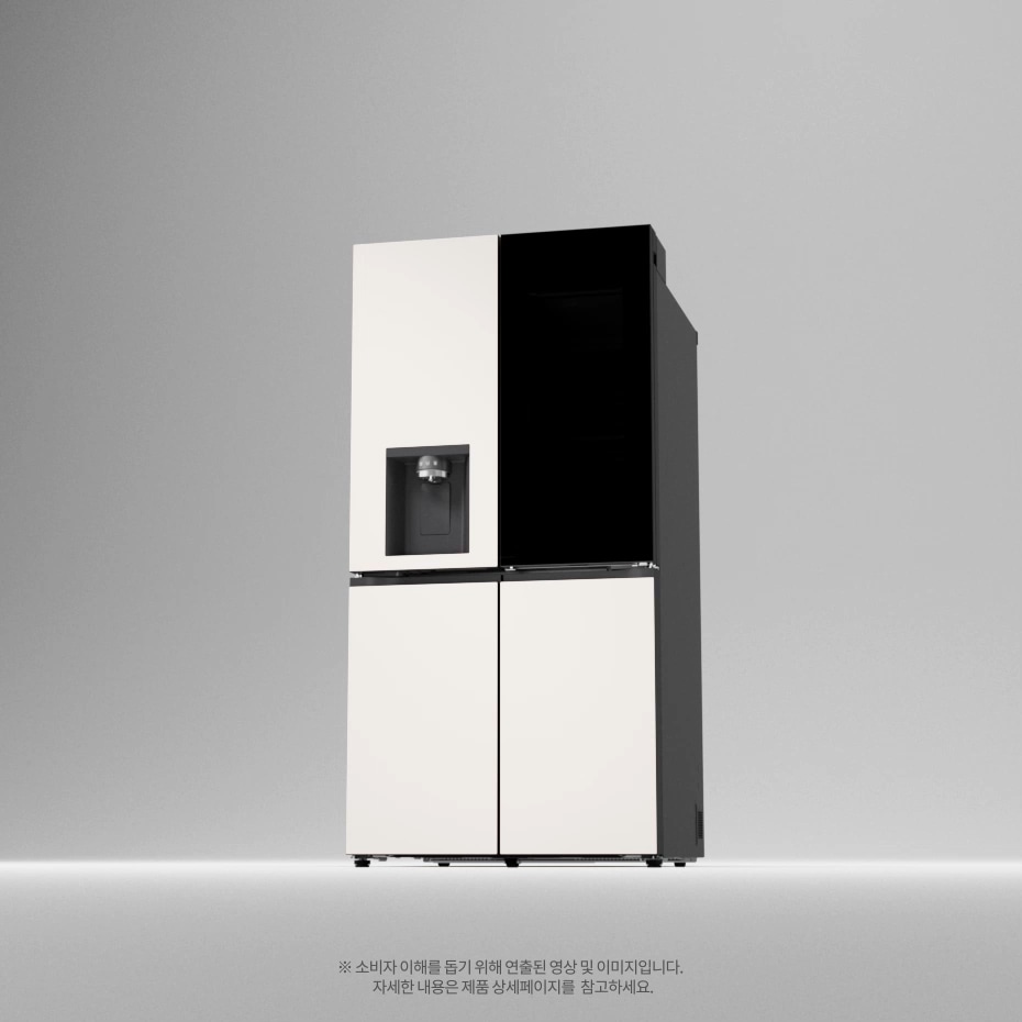 LG 디오스 AI 오브제컬렉션 STEM 얼음정수 냉장고 (노크온 매직스페이스) Video 3