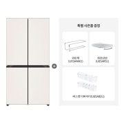 냉장고 (특별 사은품 패키지) LG 디오스 AI 오브제컬렉션 냉장고 + 와인랙 + 회전선반 + 바스켓 디바이더 (H875GBB011U.CKOR) 썸네일이미지 1