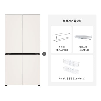 (특별 사은품 패키지) LG 디오스 AI 오브제컬렉션 냉장고 + 와인랙 + 회전선반 + 바스켓 디바이더 870L  1등급 