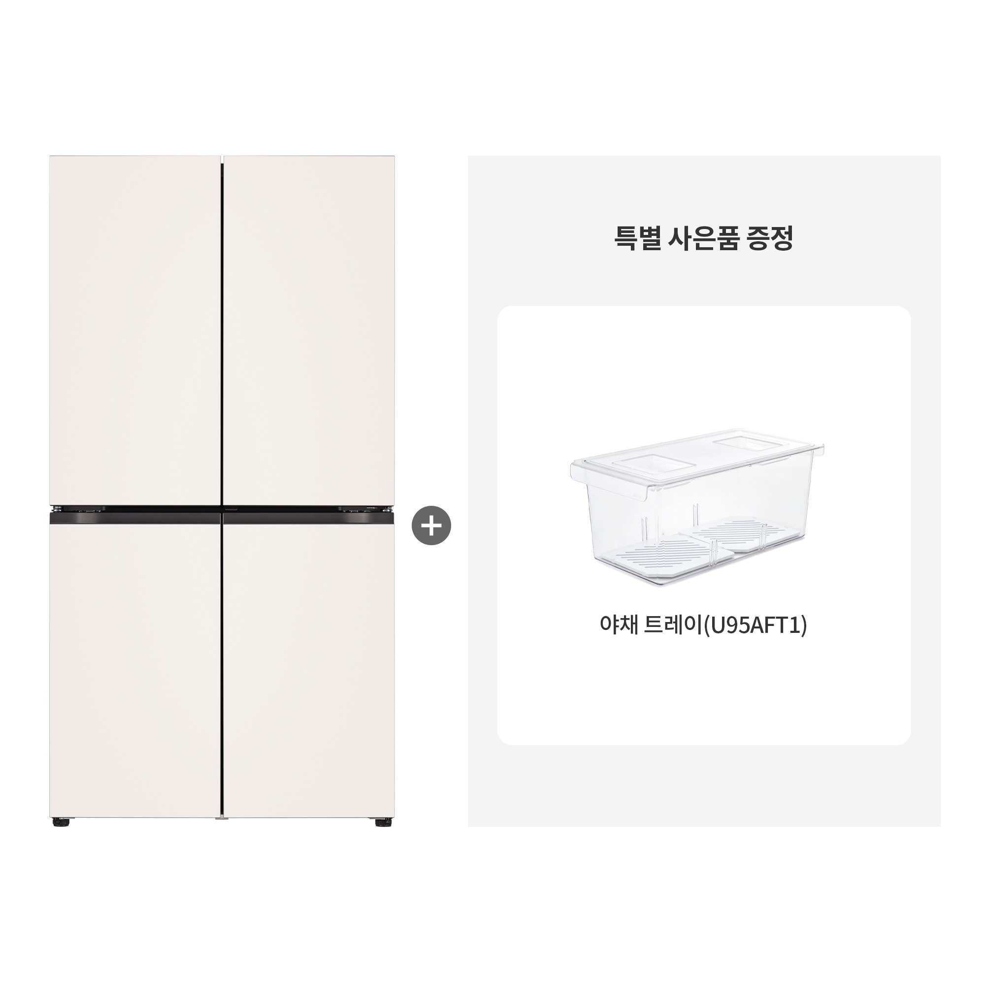 냉장고 (특별 사은품 패키지) LG 디오스 오브제컬렉션 매직스페이스 냉장고 + 야채 트레이 (T875MEE111K.AKOR) 줌이미지 1