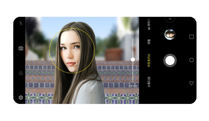 아웃포커스 <#if counter!=0> 2</#if>