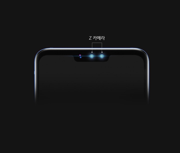Z 카메라는2