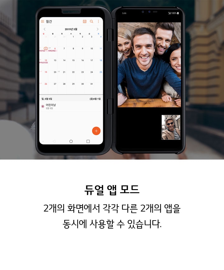 usp-MD08044184-03-c20-2-m