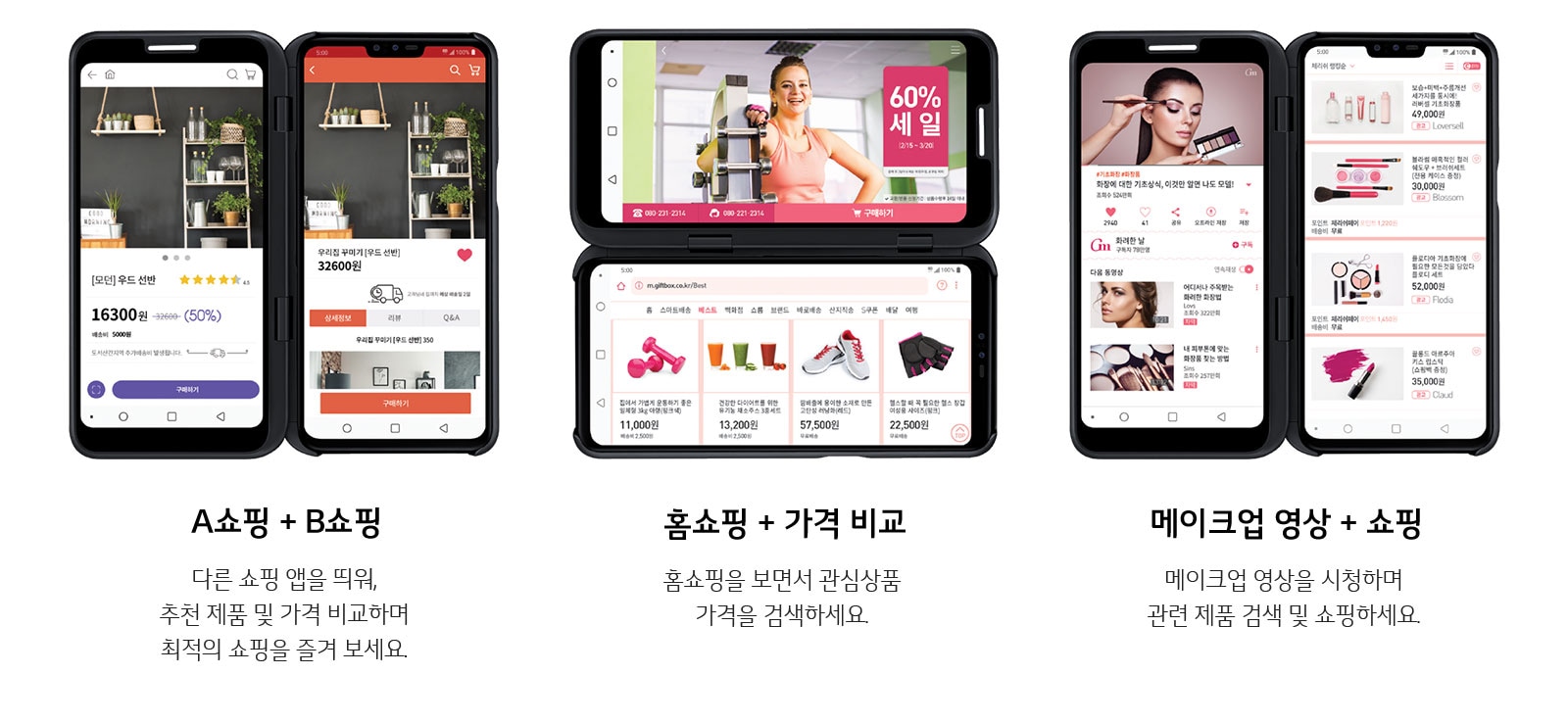 usp-MD08044184-06-c20-1-d