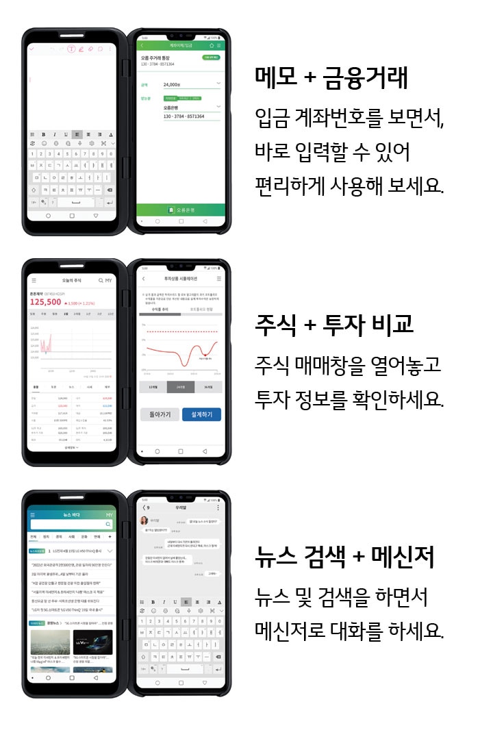 usp-MD08044184-06-c20-3-m