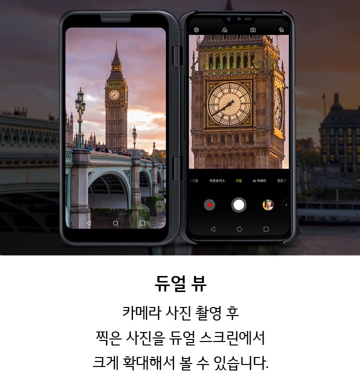 usp-MD08044184-07-c20-1-m