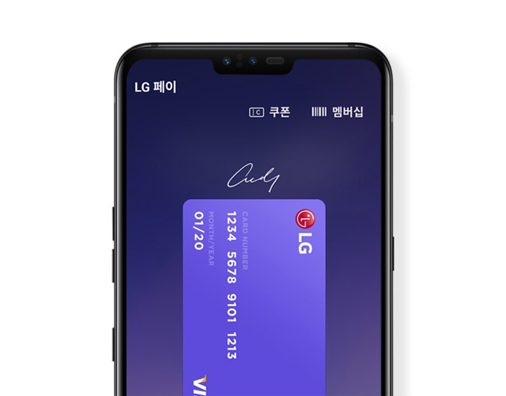 													LG 페이로 더 손쉽게 결제하세요												2
